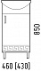 Corozo Мебель для ванной Олимп 45 белая – картинка-20